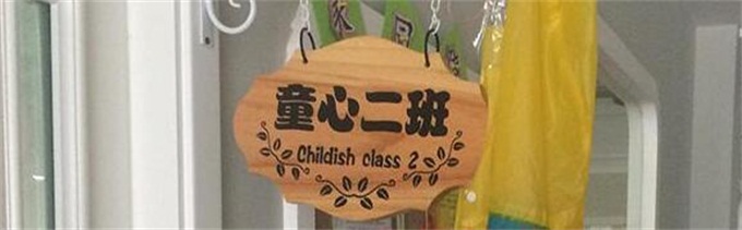 房地產(chǎn)酒店門牌生產(chǎn)廠家